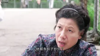 人肉叉烧包2之天诛地灭 香港三级~2