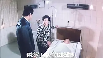 兼职女郎 台湾三级