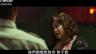 凤姐 台湾三级