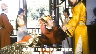 唐朝艳妃 唐皇宫外情之唐朝奸妃