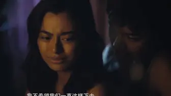 来来去去 Palipat-lipat, papalit-palit  菲律宾三级