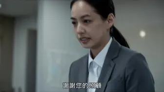痴人之爱 日本三级