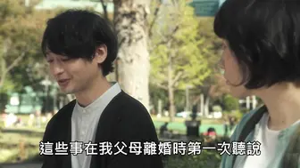 百合的雨声  百合の雨音 日本三级