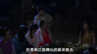 聊斋艳谭2：五通神 香港三级