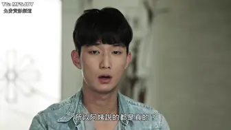 表妹 사촌여동생 韩国三级