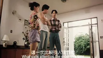 赌城快活女 香港三级