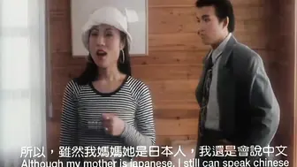 赌城快活女 香港三级