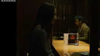 车轴 日本三级