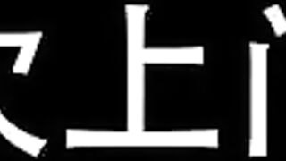 麻豆传媒映画，MD-0089 沈娜娜 女高中生肉体还债 清纯学生妹被迫肉偿父债