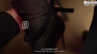 #桥本香菜_【桃色陪酒女】酒吧猎艳，欲望菜菜酒吧肉根疯狂狩猎