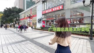 （西门梦幻联动全国寻操） 第一站魔幻雾都 1