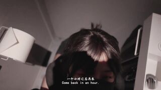 HongKongDoll 玩偶姐姐 - 森林 番外