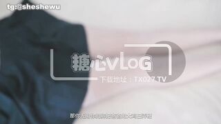 【贫乳JK】性瘾穴妹白丝嫩穴侍奉猛骑肉棒后入被中出浓精流出