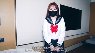 禁忌的潜规则 · 口交深喉以满足野兽般的老师！