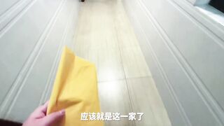 送外卖遇到极品骚女送货上床 是任人玩弄的一条母狗 骚货骑乘磨桩精液深深射进里面