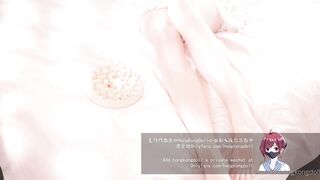 玩偶姐姐 - 情景剧情集「情侣游戏 贰」