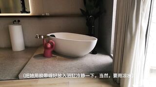 7【白城出品】第四部《第十九月》（下集）