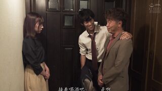 ATID-587 [中文字幕] 竹内夏希 - 被肛門迷惑的人妻