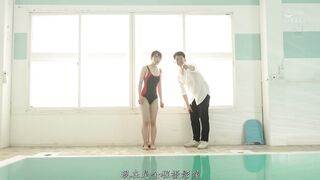 JUQ-480 [中文字幕] 一乃あおい - 游泳部顧問・一乃老師每天…都被不良學生們當成中出性玩物…。