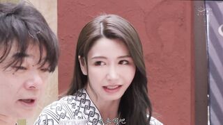 JUQ-482 [中文字幕] 愛弓りょう - 慰勞旅行NTR ～老婆被性欲不減的公司上司們輪上了…～