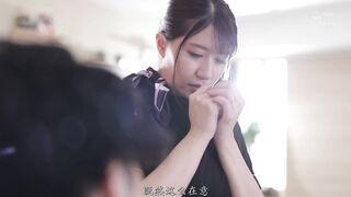 JUQ-514 [中文字幕] 柳かれん - 衝擊的J罩杯妻 Madonna專屬 第3彈！人妻巨根護膚 沉醉在無情性豪青年魅惑巨肉棒之中的爆乳美容師