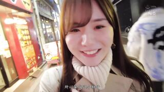 SSIS-395 [中文字幕] miru - 假如面前的風俗女是超人氣AV女優？