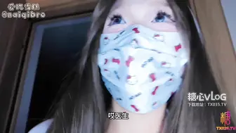 [糖心Vlog]【特殊服务】医生的特殊义工服务 上门帮残疾人全自动榨精 - 爱吃雪糕
